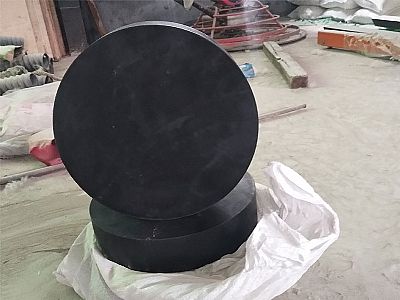 庆元县GJZ板式橡胶支座的主要功能工作原理